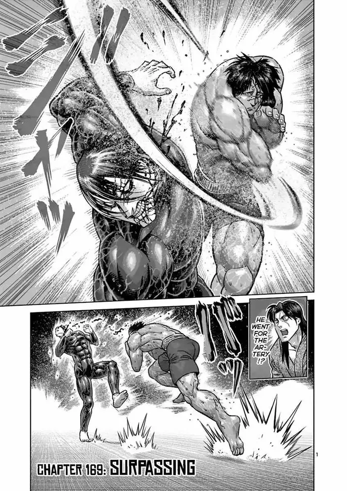 Kengan Ashura Chapter 169 image 01_optimized